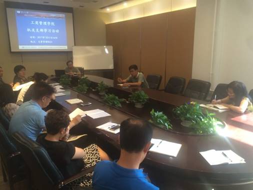 微信图片_20170712092027.jpg